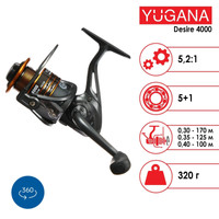 Рыболовная катушка Yugana Desire 4000 5385807