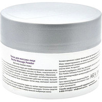  Aravia Тальк для массажа лица Professional Revita Massage Powder 150 мл