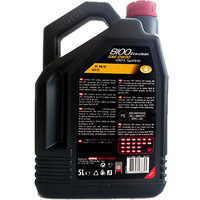 Моторное масло Motul 8100 Eco-clean 0W-30 5л