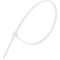 Стяжка для кабеля Gembird NYT-200x2.5 (100шт)
