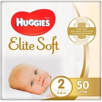 Подгузники Huggies Elite Soft 2 (50 шт)