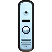 Вызывная панель CTV D1000HD (голубой)