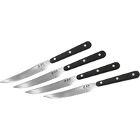 Набор столовых ножей Kanetsugu 1202-4