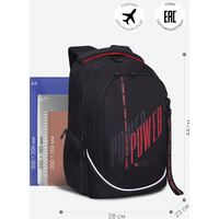 Школьный рюкзак Grizzly RU-335-3 (черный/красный)