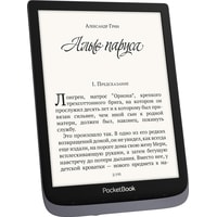 Электронная книга PocketBook 740 Pro (серый)