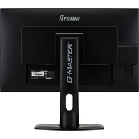 Игровой монитор Iiyama G-Master GB2730QSU-B1