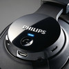 Наушники Philips SHB7150