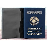 Обложка для паспорта Vokladki Симферополь 11004