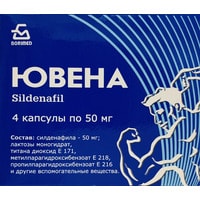 Препарат для лечения заболеваний мочеполового тракта Боримед Ювена, 50 мг, 4 капс.