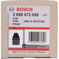 Патрон Bosch 2608572059