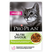 Пресервы Pro Plan Nutrisavour Delicate для взрослых кошек с чувствительным пищеварением или с особыми предпочтениями в еде с ягненком в соусе 85 г