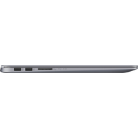 Ноутбук ASUS VivoBook 15 X510UA-BQ1001T