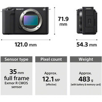 Беззеркальный фотоаппарат Sony ZV-E1 Body (белый)