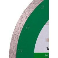 Отрезной диск алмазный  Distar 1A1R 230x1.9x10x25.4 Granite Premium 11320061017