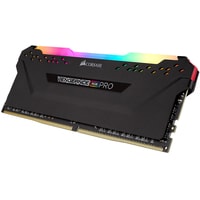 Оперативная память Corsair Vengeance PRO RGB 16GB DDR4 PC4-25600 CM4X16GC3200C16W2E