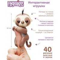 Интерактивная игрушка Fingerlings Ленивец Кингсли 3751