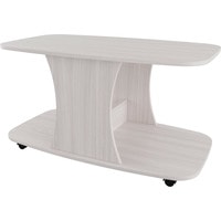 Журнальный столик SV-Мебель №8 (ясень анкор светлый)