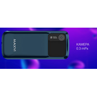 Кнопочный телефон Maxvi P30 (синий)