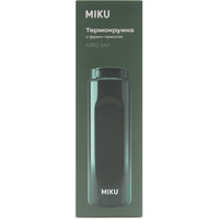 Термокружка Miku 480мл (оливковый)