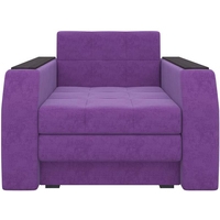 Кресло-кровать Mebelico Атланта 58745 (фиолетовый)