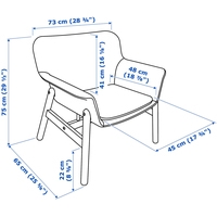 Интерьерное кресло Ikea Ведбу (гуннаред темно-серый) 904.241.27