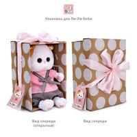 Классическая игрушка BUDI BASA Collection Ли-Ли Baby в платье с сердечком LB-091 (20 см)