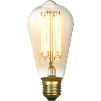 Светодиодная лампочка Lussole GF-L-764 E27 6 Вт