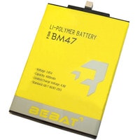 Аккумулятор для телефона Bebat BM47