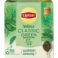Зеленый чай Lipton Nature Classic Green 100 шт