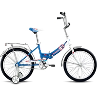 Детский велосипед Altair City boy 20 compact (синий, 2017)