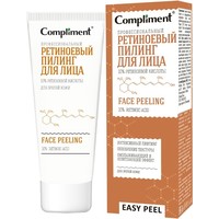  Compliment Пилинг для лица Easy Peel Профессиональный ретиноевый (80 мл)