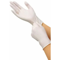 Нитровиниловые перчатки Wally Plastic XS (100 шт, белый)