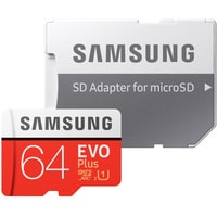 Карта памяти Samsung EVO Plus 2020 microSDXC 64GB (с адаптером)