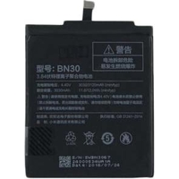 Аккумулятор для телефона Копия Xiaomi BN30