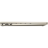 Ноутбук HP ENVY 13-ba1005ur 2X1N2EA