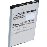 Аккумулятор для телефона Копия Sony Ericsson BST-41