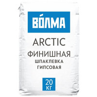Шпатлевка ВОЛМА Arctic 20 кг