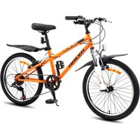 Детский велосипед Racer Turbo 1.0 2021 (оранжевый)