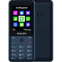 Кнопочный телефон Philips Xenium E169 (черный)