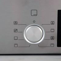 Электрический духовой шкаф Bosch HBG 43T450