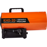 Газовая тепловая пушка Калашников KHG-20