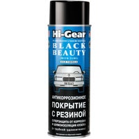  Hi-Gear Антикоррозийное покрытие с резиновым наполнителем 482 г HG5754
