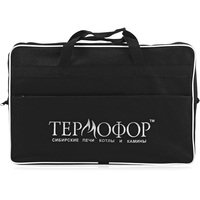 Разборный мангал Термофор Миртрудмай-2 (с сумкой)