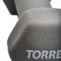 Гантель Torres PL550115 1.5 кг