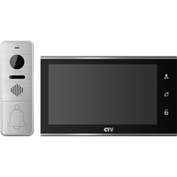 Комплект видеодомофона CTV DP4705AHD (черный)