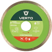 Отрезной диск алмазный  Verto 61H3T1