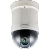 CCTV-камера Samsung SCP-2270P