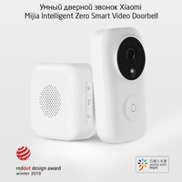Дверной звонок Xiaomi Mijia Intelligent Zero Smart Video Doorbell