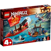 Конструктор LEGO Ninjago 71749 Дар Судьбы. Решающая битва