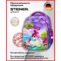 Школьный рюкзак Steiner SK2-16